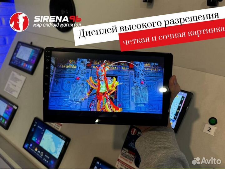 Магнитола Teyes CC3L Wi-Fi 2/32 (доставка ) (Арт.14505)