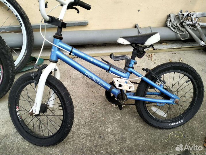 Харо детский вмх