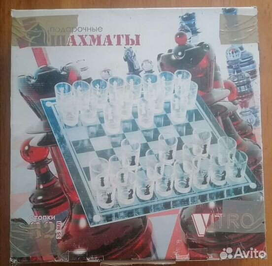 Пьяные шахматы с рюмками