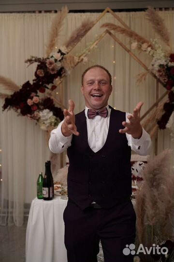 Ведущий вашего праздника