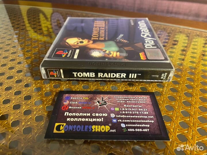 Tomb Raider III для Sony PlayStation 1 (PS1)