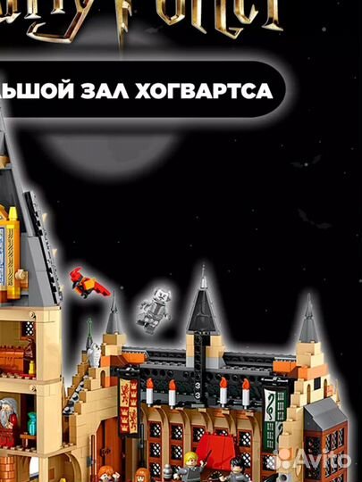 Конструктор lego серии 