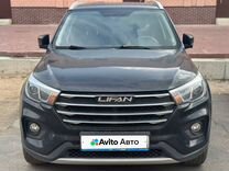 LIFAN X70 2.0 CVT, 2018, 71 700 км, с пробегом, цена 970 000 руб.