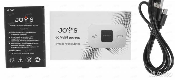 Роутер Joy's M8