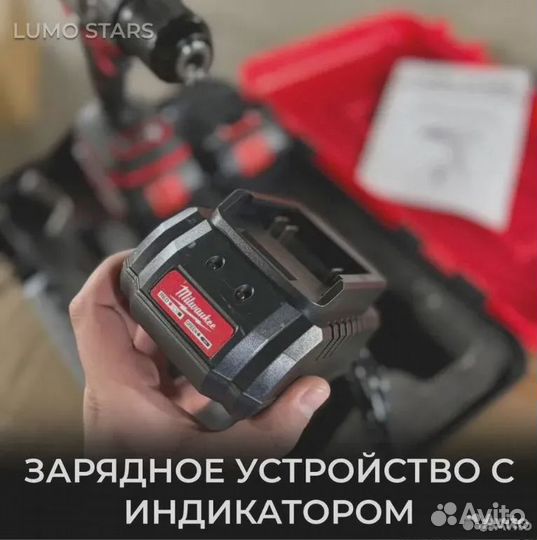 Шуруповерт для ледобура Metabo 26v 9 Mah