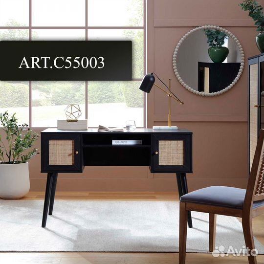 Письменный стол C55003.83