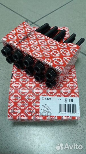 Компл.болтов гбц 028230 Elring
