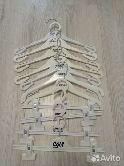 Вешалки плечики для детской одежды