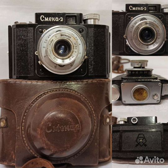 Плёночные фотоаппараты