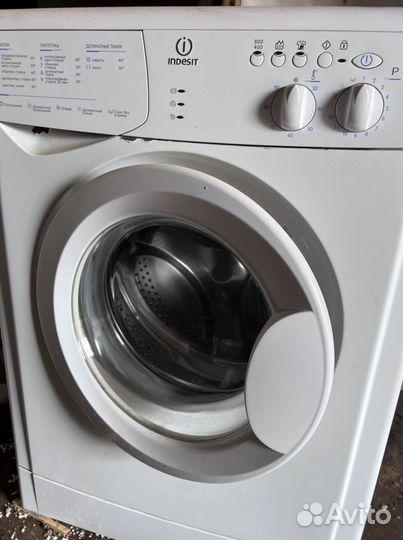 Стиральная машина indesit