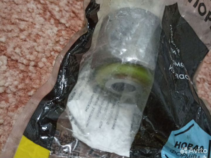 Точка опоры для автомобилей