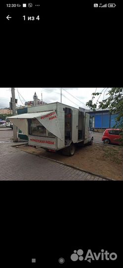Автолавка Купава