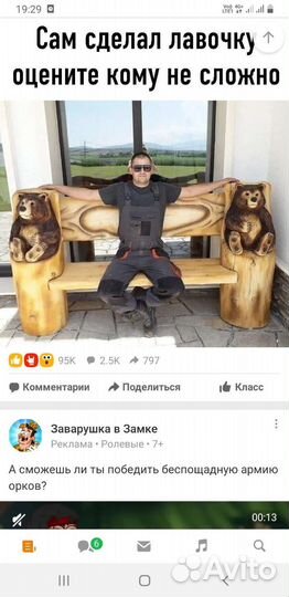 Сруб,дом,баня,пихта