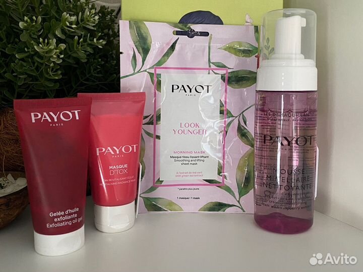 Косметика Payot наборы косметики Payot