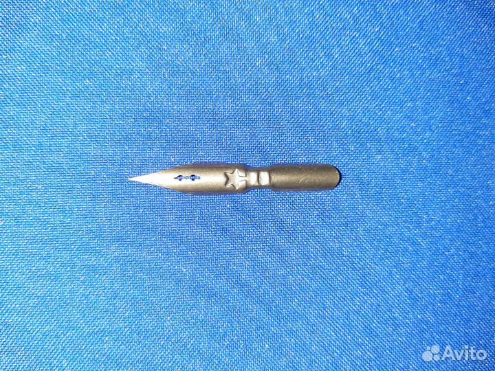 Перья для письма