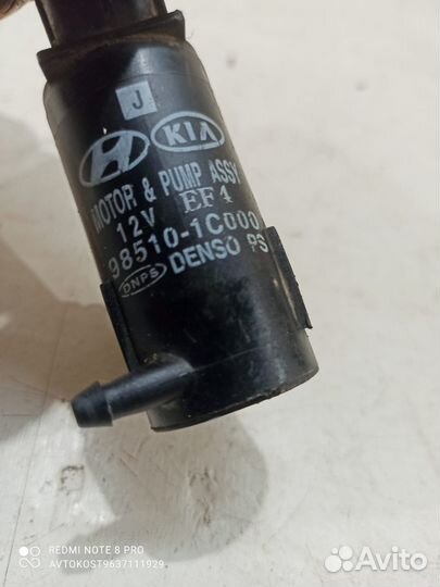 Моторчик омывателя лобового стекла Kia Rio 2 getz