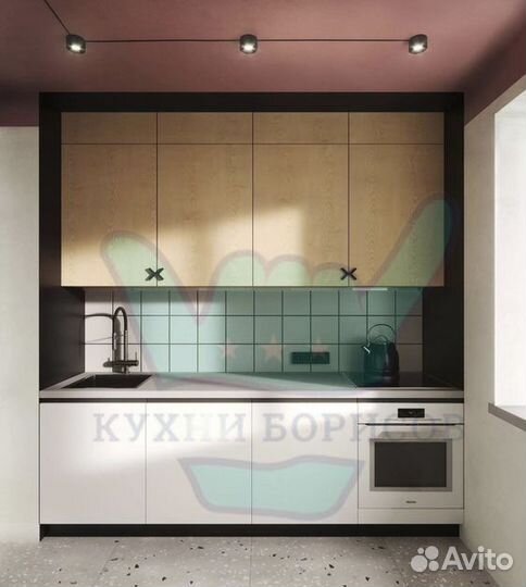 Кухня