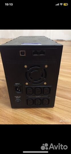 Источник бесперебойного питания