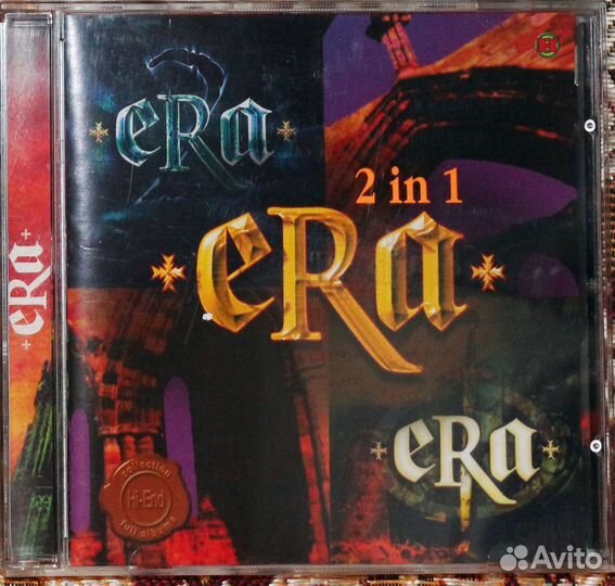 CD диски музыкальные