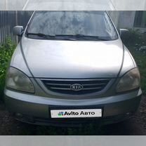 Kia Carens 1.8 MT, 2003, 35 000 км, с пробегом, цена 400 000 руб.