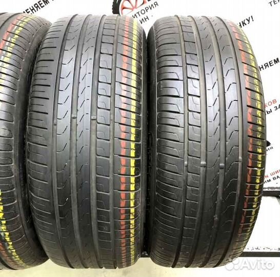 Pirelli Cinturato P7 245/40 R18 97Y