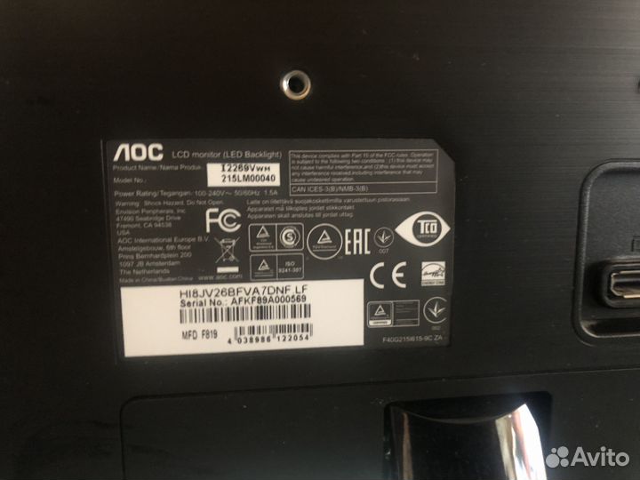 Монитор для компьютера