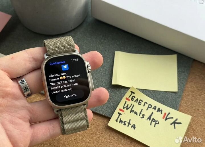 Apple Watch Ultra 2