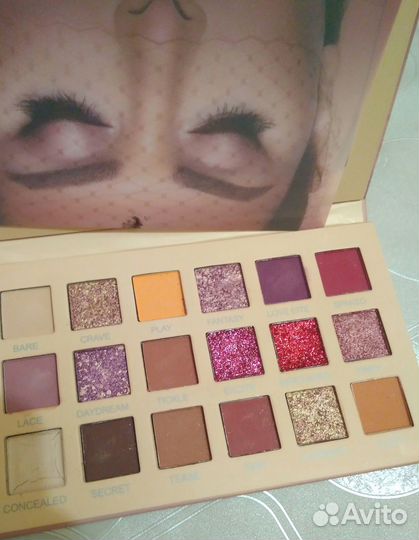 Палетка нюдовых теней