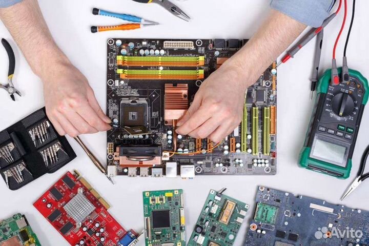 Компьютерная помощь