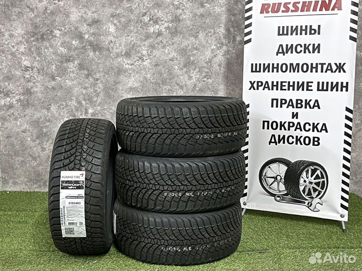 Kumho WinterCraft WP71 275/40 R19 105V