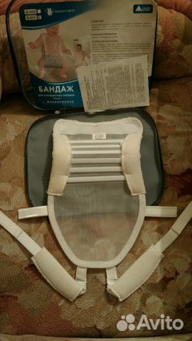 Шина Фрейка