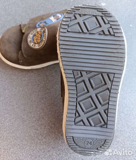 Кеды для мальчика