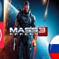 Mass Effect 3 (Steam/EA App)