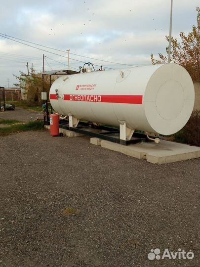 Агзс пропан