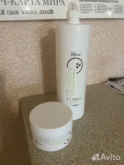 BbOne шампунь маска