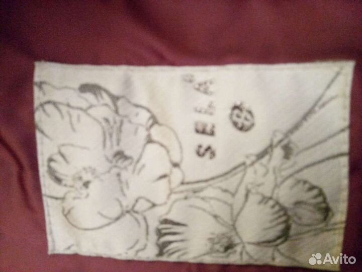 Куртка демисезонная для девочки