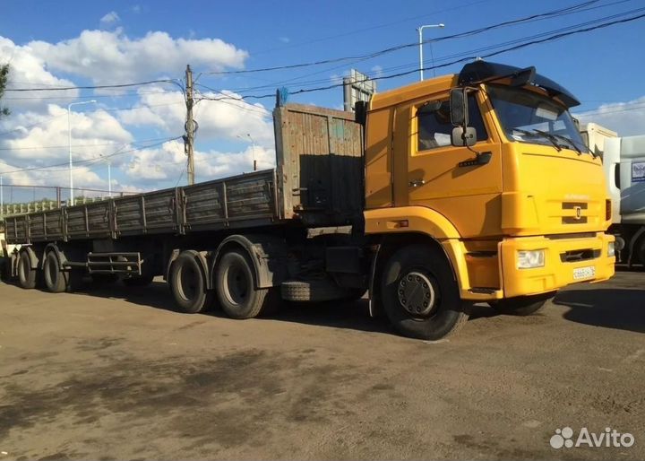 Услуги Длинномера