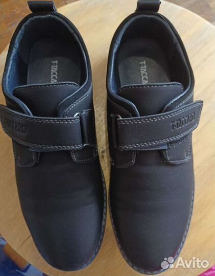 Детские вещи пакетом на мальчика