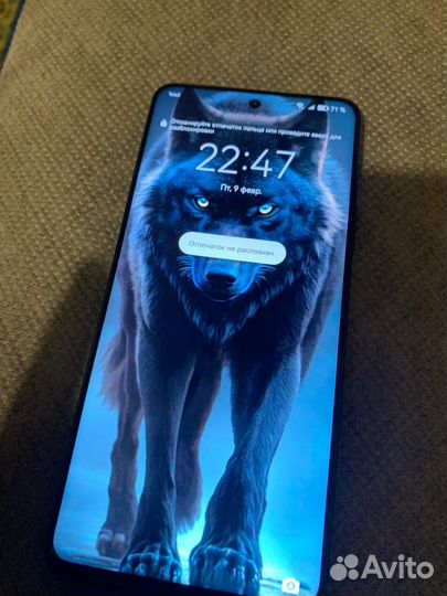 HUAWEI nova 11i, 8/128 ГБ