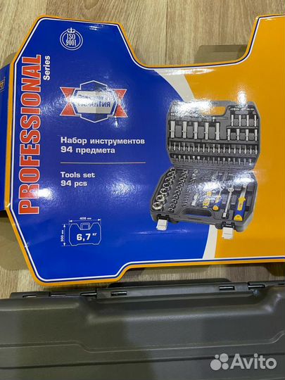 Набор инструментов