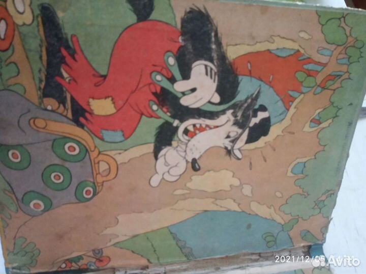 Книга детская. три поросёнка