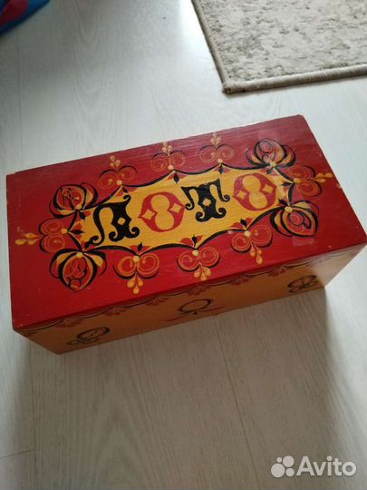 Русское лото СССР в шкатулке новое