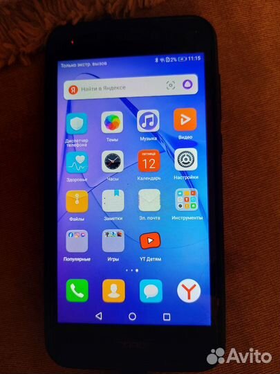 HONOR 6A, 2/16 ГБ