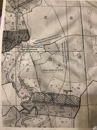 Участок 4,52 га (СНТ, ДНП)