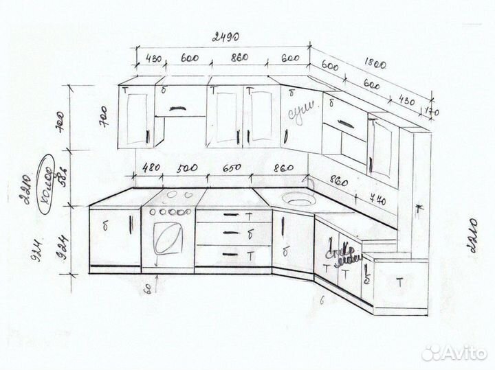 Кухонный гарнитур новый