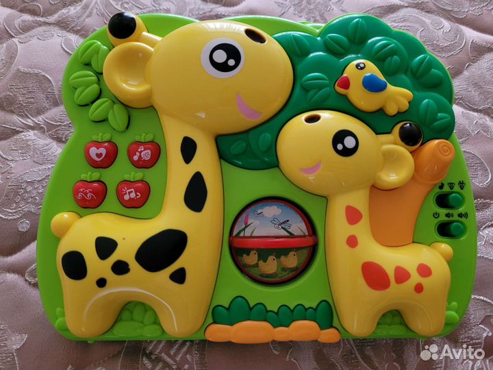 Развивающиеся игрушки