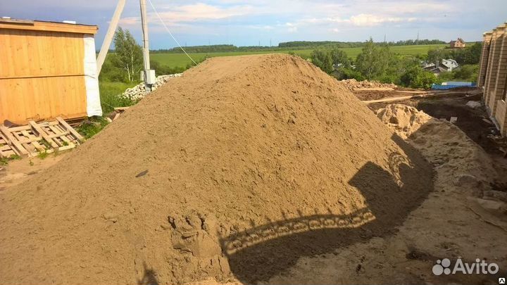 Песок