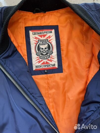 Бомбер своя культура