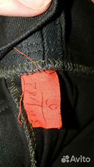 Мужская спецодежда