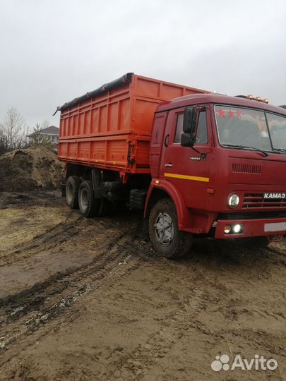 КАМАЗ 5320, 1991